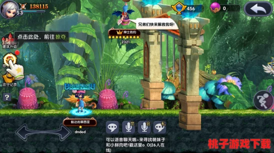 魔龙纪元：深度探索经验营地高效升级与资源掠夺策略指南