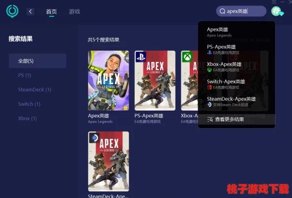 解决Apex英雄中的Engine Error难题：针对20系列显卡专属优化与错误排查指南