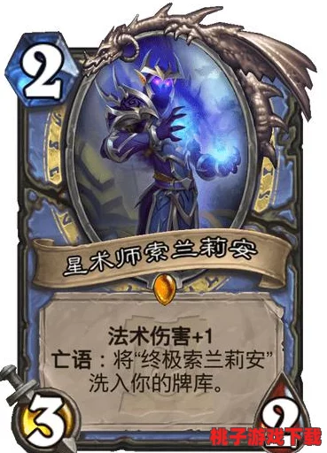 迷你西游：法术奥义深掘与精修数据策略指南——基础筑基篇