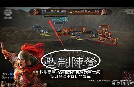 探索王者乾坤：全面剖析副本系统玩法，解锁多样挑战策略与奖励机制