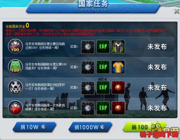 糖果传奇126关高难度挑战：策略布局与特殊道具应用，助你轻松解锁通关秘籍！