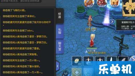 《桃源仙境》平民玩家的崛起之路：高效打造顶级装备策略指南
