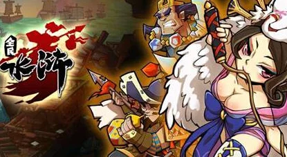 《全民水浒》宝箱揭秘：高效开箱策略与稀有道具获取全攻略