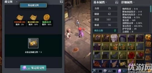 魔渊之刃：高效金币赚取策略与多元用途全面指南