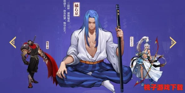 侍魂胧月传说：装备极致进化手册，一步跃升MVP的制胜策略