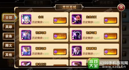 MT世界启程：全方位新手成长指南，助你轻松驾驭我叫MT
