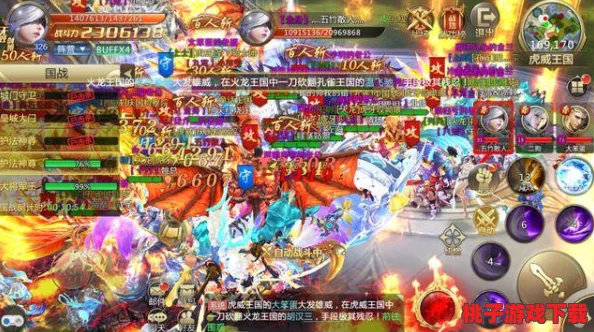 蜀门手游金秋盛筵启幕：10月25日震撼版本更新，多重惊喜福利焕新登场，探索全新江湖奇遇！