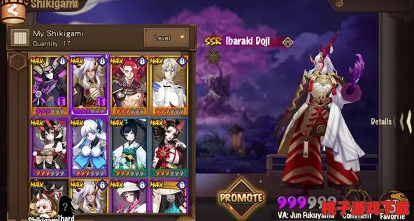 《阴阳师》手游海外趣闻：奇葩英译大赏，歪果仁的脑洞翻译集锦