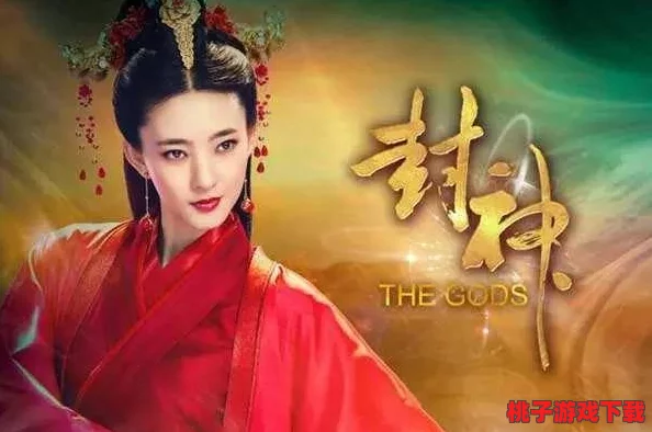 天师之道：天天神魔路无伤打怪绝密策略与技巧大公开