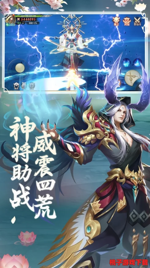 武极天下手游震撼登场：独家揭秘全新人物形象，详尽角色攻略助你称霸江湖！