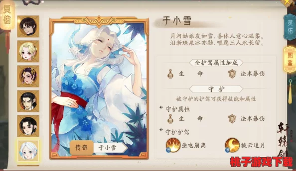 六大门派巅峰对决：PVP比武场新手速成宝典与策略精研指南