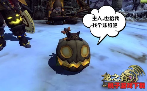 探索妖猫世界：全面解锁嘴巴基因配方，打造独一无二的萌宠新形象指南