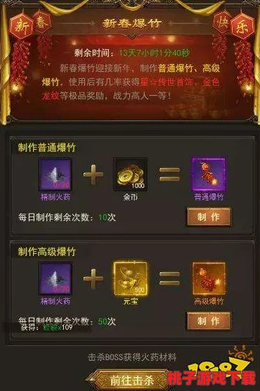 艾琳纪元：全面探索传奇角色图鉴系统，解锁专属英雄背后的奥秘与故事