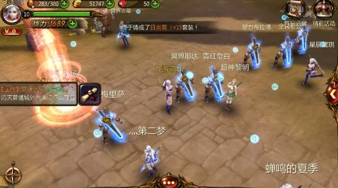 独家揭秘：战神黎明中纯守护神的全方位养成策略与核心要素深度剖析