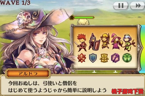 解锁极致体验：全面掌握锁链战记流畅优化技巧与实战应用