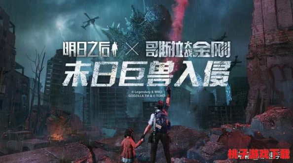 《明日之后》职业转型策略：揭秘三大顶尖领域，精准定位最强之路