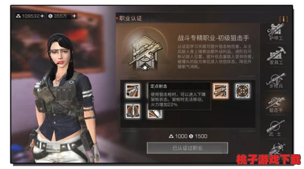 《明日之后》职业转型策略：揭秘三大顶尖领域，精准定位最强之路