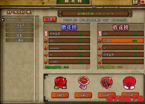 秦时明月世界禁地秘境：全面探索寻宝之旅的奇幻历程与珍宝揭秘