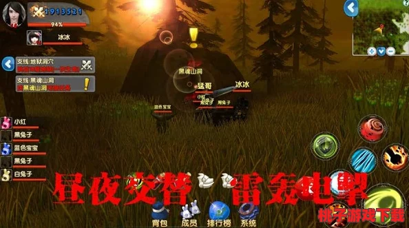 全面探索猎人手游：尼飞彼多技能详解与独特获取途径，评估伙伴实力与价值解析