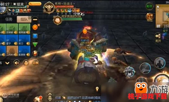 MT4挑战极限：30级团本斯高神庙遗迹老四攻略视频，掌握高效通关秘诀与细节操作解析