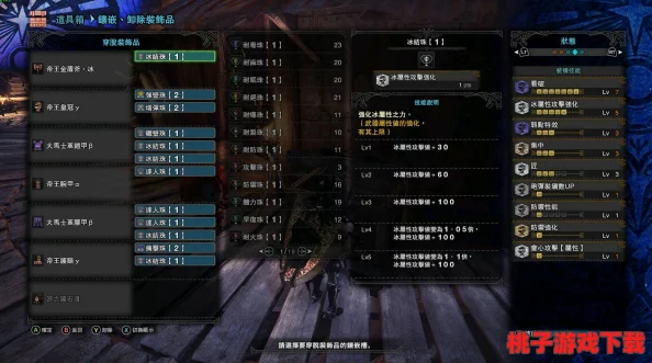 全面探索：时之扉重启后灵纹品质跃升与独特属性详尽概览