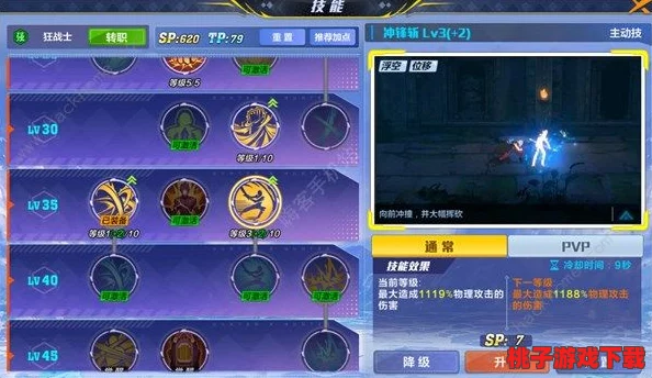 腾讯猎人手游入门宝典：从零到高手的全方位新手策略与实战技巧指南