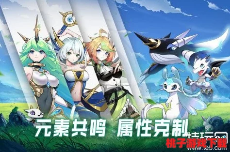 精灵纪元：再临之战，顶尖战姬甄选指南——揭秘最强精灵培养策略