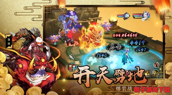 山海异闻录：降龙高手的绝技抉择——赤血狂暴VS灵影幻舞，策略性搭配深度剖析