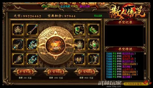 探索玄元剑仙最强起点的策略：解锁至高身世，铸就传奇修仙之路