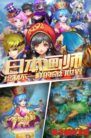 【独家前瞻】风暴魔域震撼公测倒计时，12月19日席卷而来，魔幻世界新纪元盛大开启！