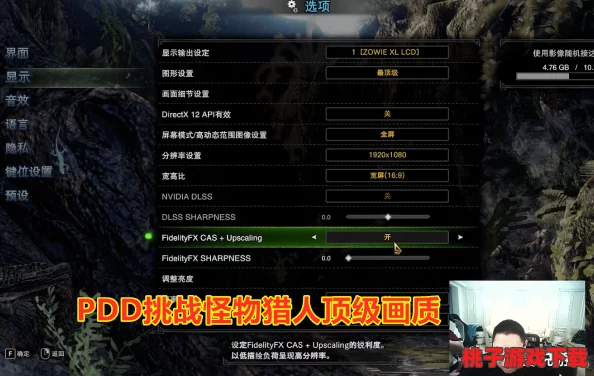 全方位策略指南：全民怪兽挑战中的战场站位艺术与战术布局精析