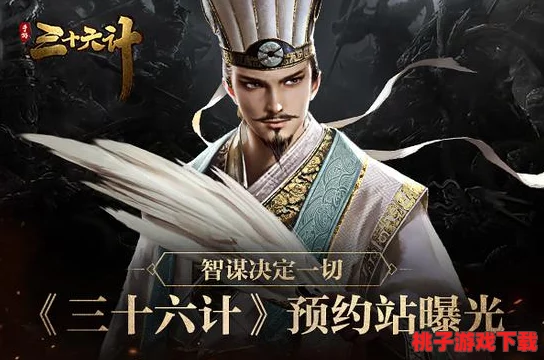 三国商界巨擘对比：鲁肃智谋理财VS姜维武略经营，谁是最佳大亨术士武将之选？