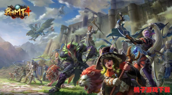 探索《我叫MT4》梦幻飞马：全方位解锁获取途径与骑乘魅力深度剖析
