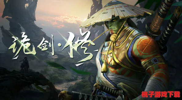 剑圣传奇：揭秘隐形刺客——潜行高手的独步武林之道，谁才是最佳英雄之选？