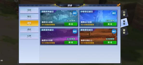 猎人手游：全方位探索生产技能体系与独特玩法应用指南