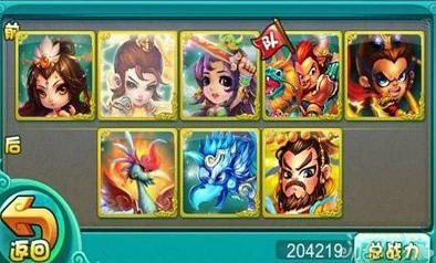 迷你西游深度探索：五星神卡高效获取策略指南（上篇）