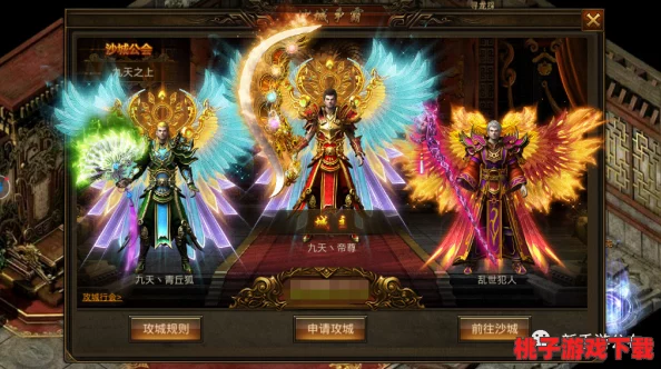双十二狂欢盛宴，刀塔传奇独家献礼：魂石掉落率暴增双倍，助力英雄极速觉醒！