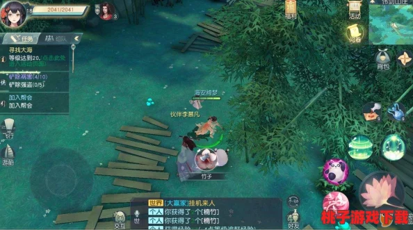 探寻花与剑手游秘境：揭秘忘舒星宿宝藏的隐藏密码之谜