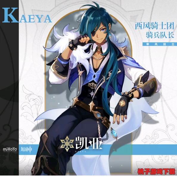 VGAME二次测试：角色形象全面进化解析，探索人物设计新风貌与故事深度延展