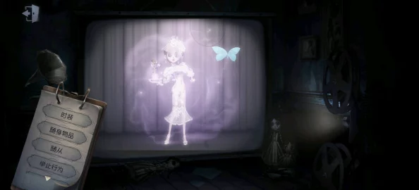 独家揭秘！《第五人格》全新魅力角色香水师技能展示与背景故事大公开
