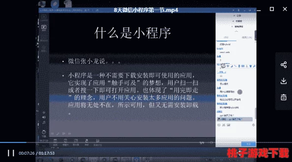 探索MT4公会核心：建筑功能全面剖析与实战应用视频指南