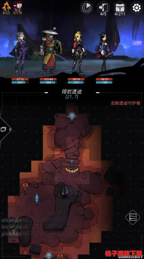 穿越星际边界：永恒星语手游终极冒险任务全览与策略指南