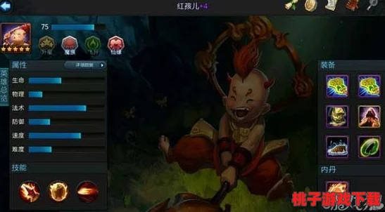 西游奇遇记：红孩儿卡牌进化之路全攻略与特色技能解析