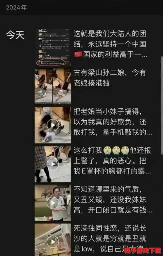 《全民水浒》专属福利：免费解锁英雄武松武将，尊享豪华礼包全面解析盛宴！