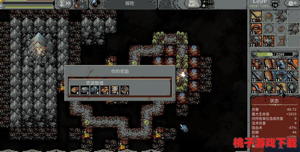 银月山探秘：全面解锁创造与魔法中的资源宝藏，玩转独特地形策略指南