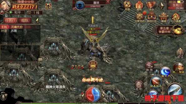 探索VGAME奇幻世界：潘托恩之盒隐秘位置全面指南与收集攻略