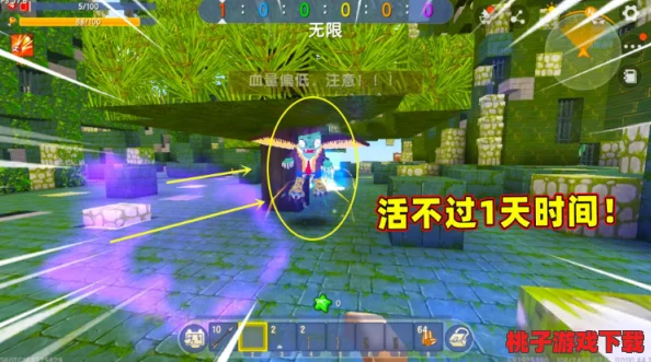 探索VGAME奇幻世界：潘托恩之盒隐秘位置全面指南与收集攻略