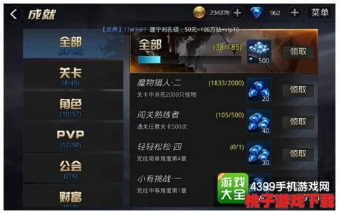 独家攻略：九龙战高效解锁钥匙速成法，揭秘钥匙在游戏中的多重功能与用途