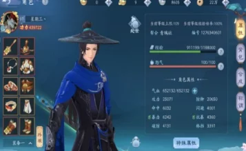 真武江湖最强英雄：实力与智慧并存的传奇人物，值得每位玩家敬仰与学习