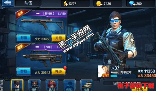 全民突击：实战进阶指南，解锁战地全关卡策略与玩法深度剖析